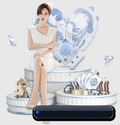 彩经网 APP 界面
